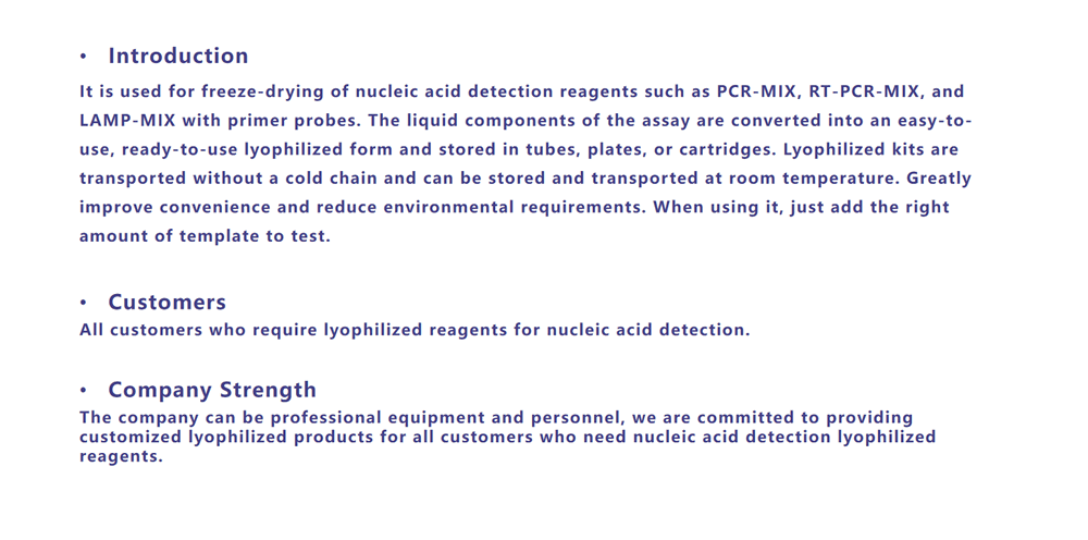 Reagent LyophilizationTechnical Services(圖1)